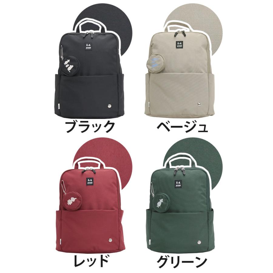 MOOMIN（ムーミン） リュックサック レディース メンズ リュック