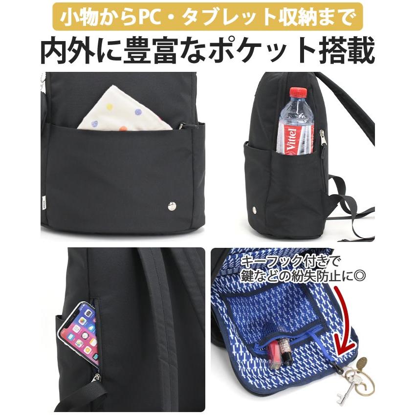 MOOMIN（ムーミン） リュックサック レディース メンズ リュック
