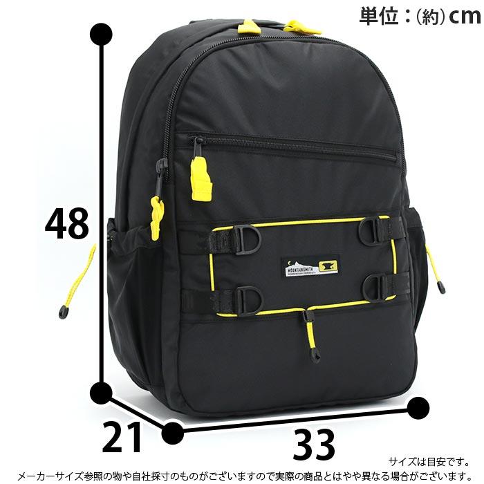 MOUNTAINSMITH マウンテンスミス リュックサック バックパック