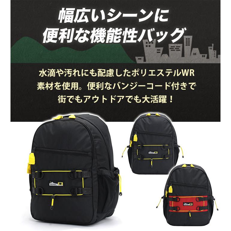 MOUNTAINSMITH マウンテンスミス リュックサック バックパック