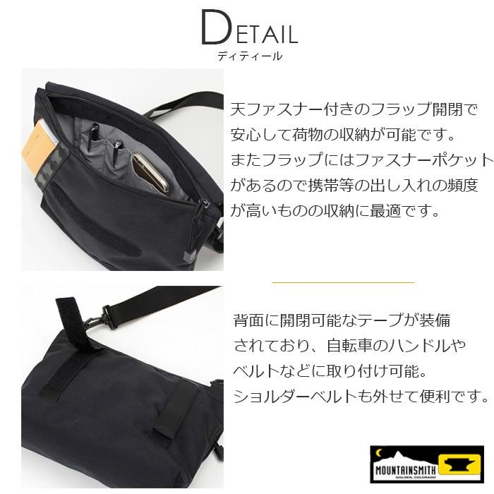 MOUNTAIN SMITH（マウンテンスミス） サコッシュ ボディバッグ