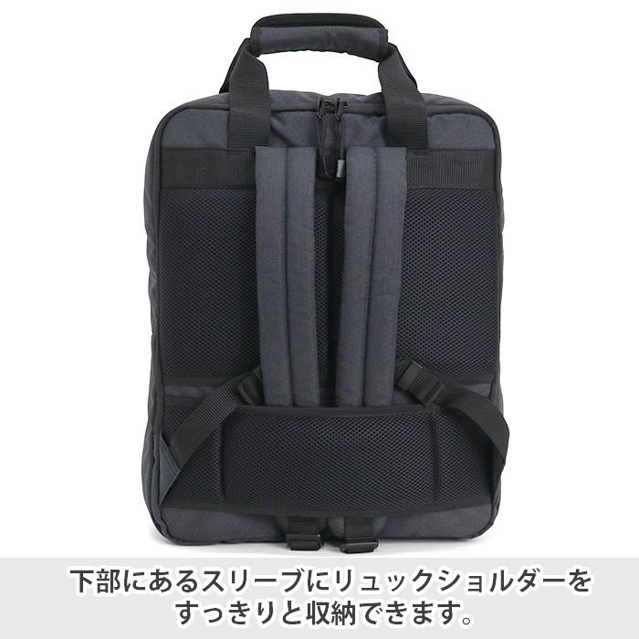 MOUNTAIN SMITH マウンテンスミス MOUNTAINSMITH 2way スクエア 