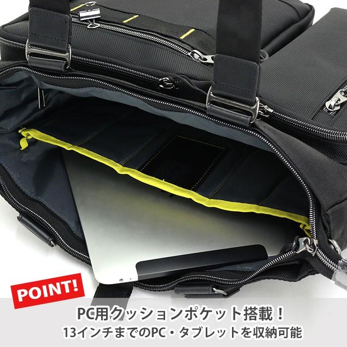マウンテンスミストートリュック 2WAY撥水 MOUNTAIN SMITH マウンテンスミス MOUNTAINSMITH アシュトン 2