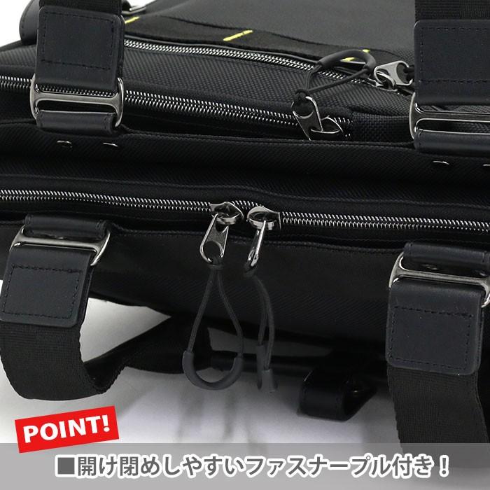 MOUNTAIN SMITH（マウンテンスミス） ユーティリティートート トート