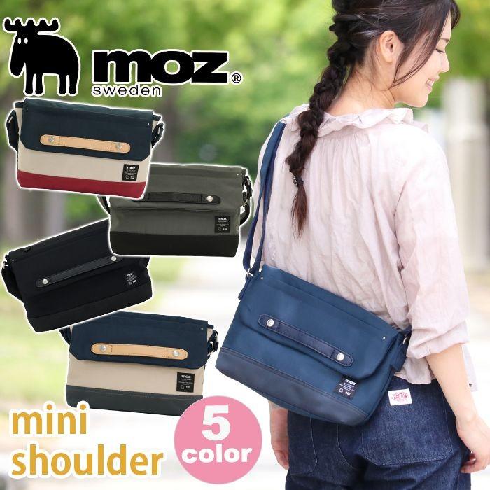 ショルダーバッグ Moz モズ ショルダー バッグ 送料無料 メンズ レディース 男女兼用 ブランド 旅行 フェス レジャー サブバッグ アウトドア 母の日 Moz 001 バッグ リュックの通販bellezza 通販 Yahoo ショッピング