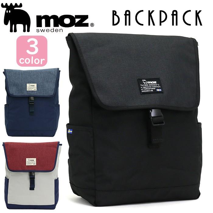 MOZ ブラックリュック・バックパック moz モズ リュックサック デイパック リュック バックパック