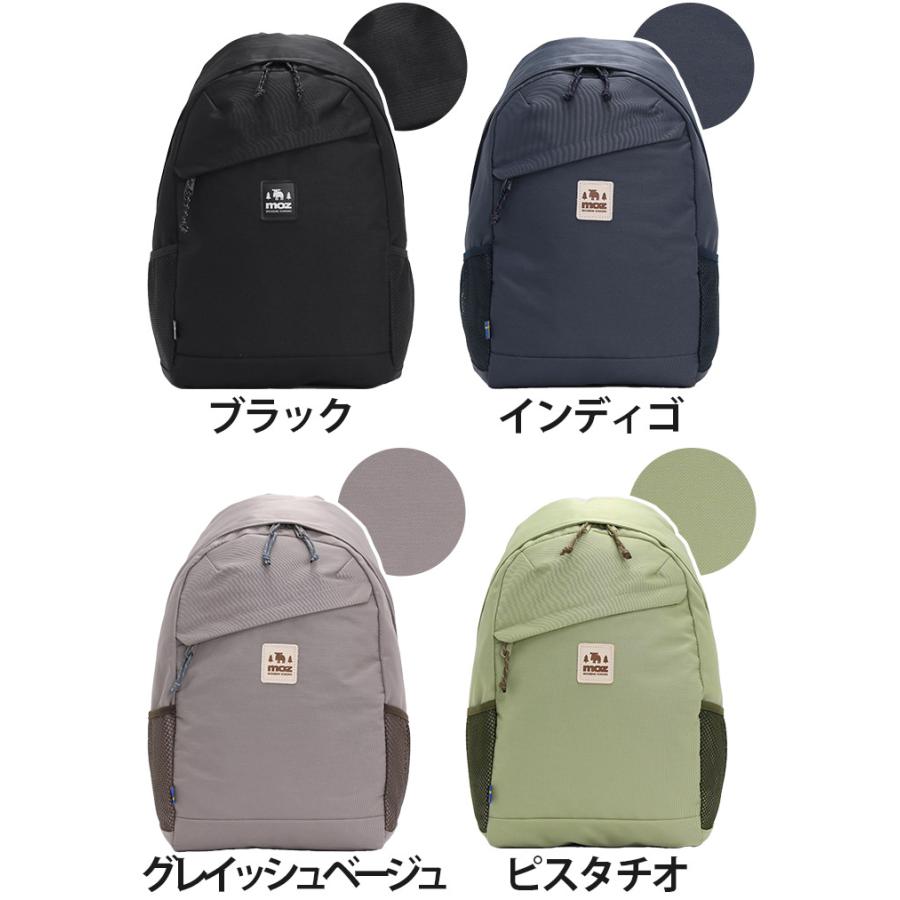 leh リュック バックパック moz（モズ） デイパック リュック 17L リュックサック 女性 レディース