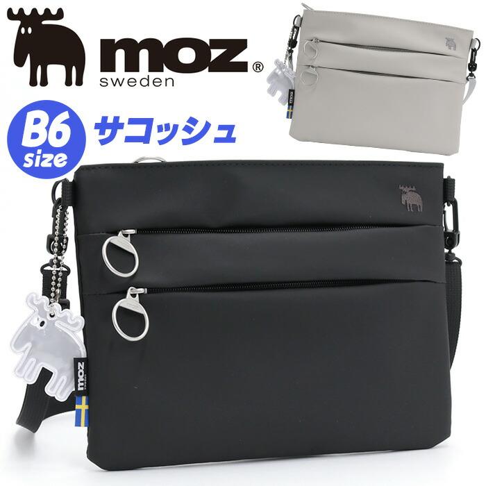 moz モズ ショルダーバッグ サコッシュ ミニショルダー 斜め掛け