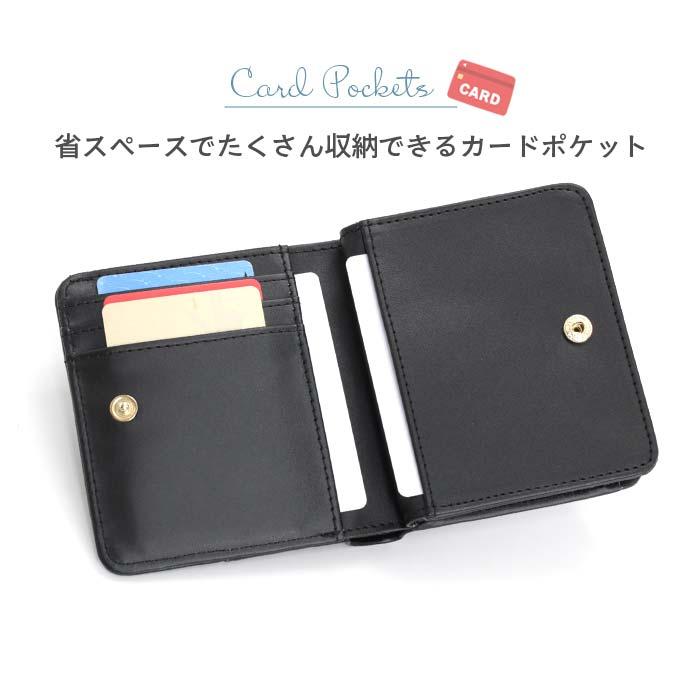 財布 二つ折財布 グリッターキャット LF L字ファスナー 札入れ 合皮 ネコ 猫 ラメ ハートチャーム レディース ミドルウォレット JS-3801 |  | 05