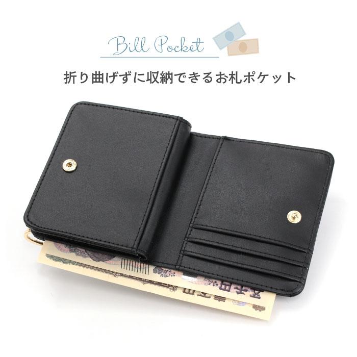 財布 二つ折財布 グリッターキャット LF L字ファスナー 札入れ 合皮 ネコ 猫 ラメ ハートチャーム レディース ミドルウォレット JS-3801 |  | 06