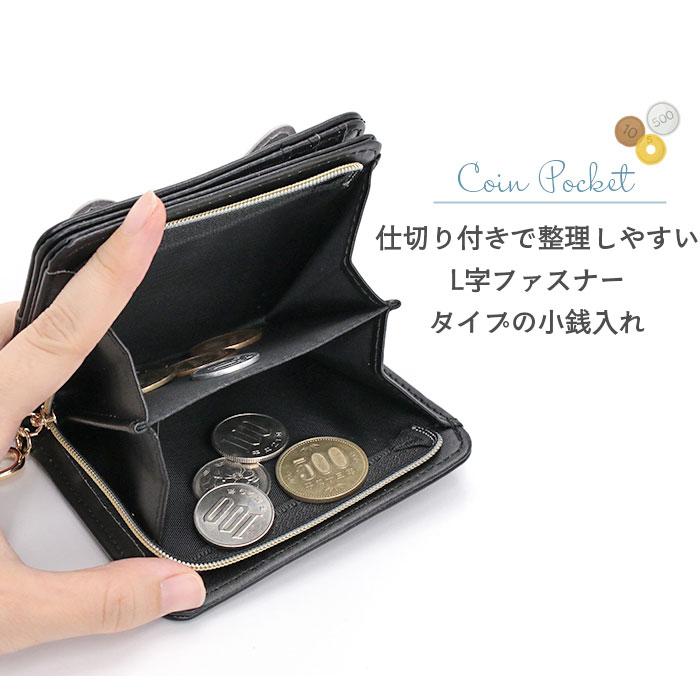 財布 二つ折財布 グリッターキャット LF L字ファスナー 札入れ 合皮 ネコ 猫 ラメ ハートチャーム レディース ミドルウォレット JS-3801 |  | 07