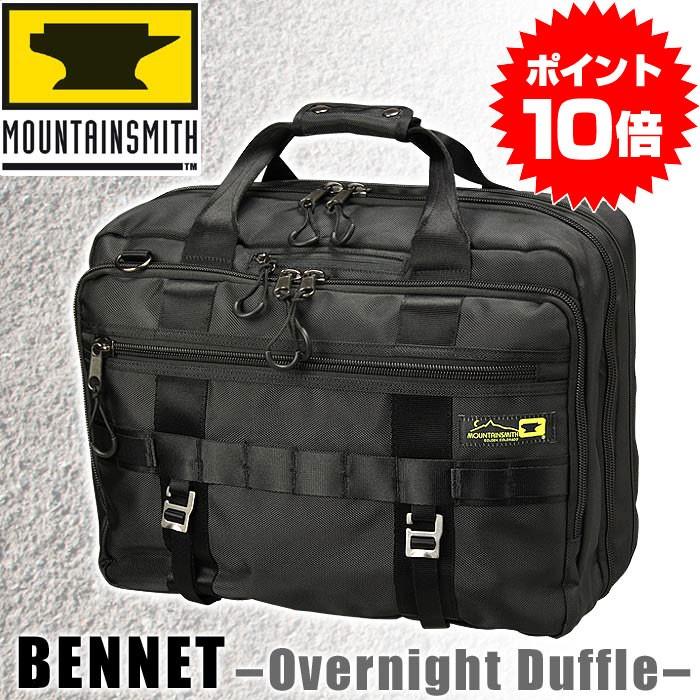 マウンテンスミス MOUNTAINSMITH BENNET ベネット ダッフル 3WAY