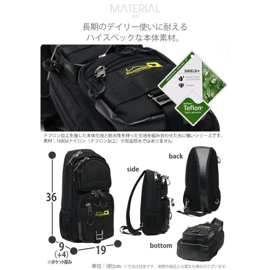 ボディバッグ マウンテンスミス MOUNTAINSMITH ベネット ボディーバッグ ビジネス タウンバッグ レディース メンズ ブランド 送料無料｜bellezza｜05