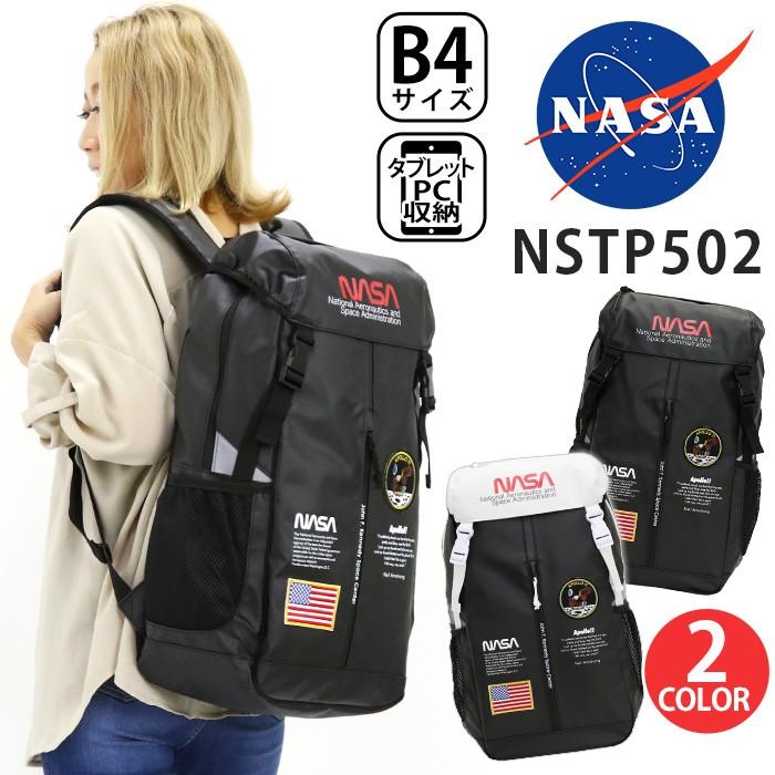 NASA リュック ナサ リュックサック デイパック バックパック フラップ 