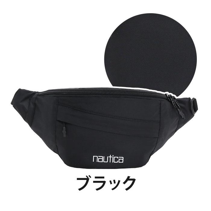 NAUTICA ノーティカ ウエストバッグ メンズ レディース ユニセックス ボディバッグ ウエスト ボディ バッグ カバン バレンタイン ギフト NAUTICA（ノーティカ） ウエストバッグ メンズ レディース ユニ