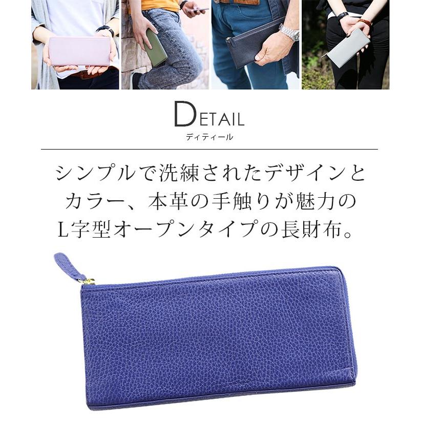 S.O.A soul of artisan（ソウルオブアルチザン） 財布 レディース