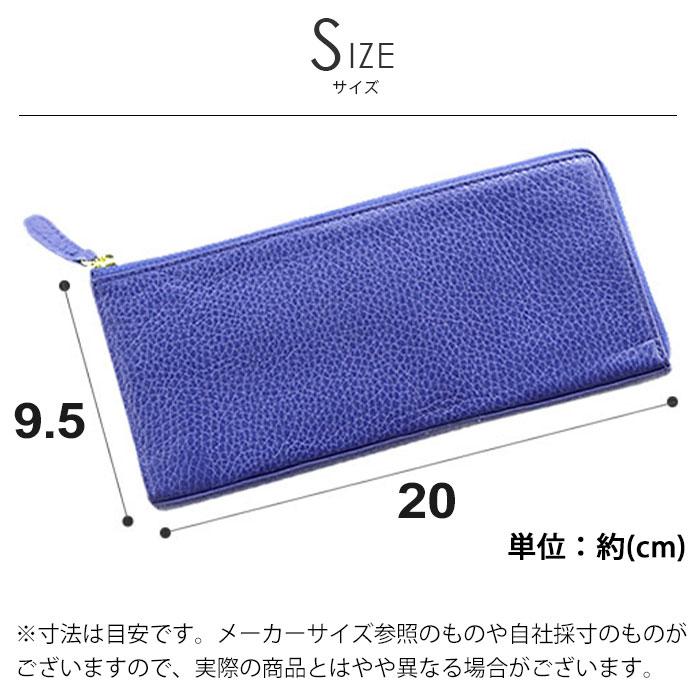 S.O.A soul of artisan（ソウルオブアルチザン） 財布 レディース