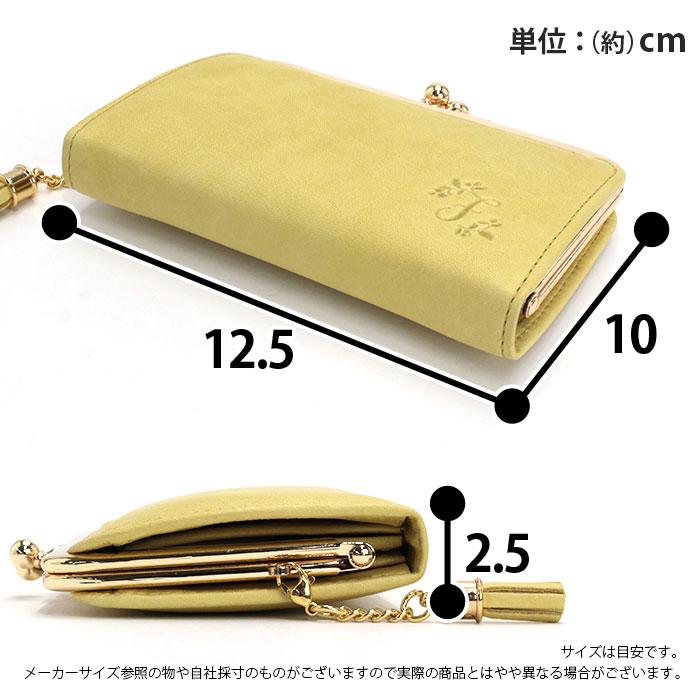 二つ折り 財布 Felando フェランド Lina リナ BOX がま口 牛革 本革 革