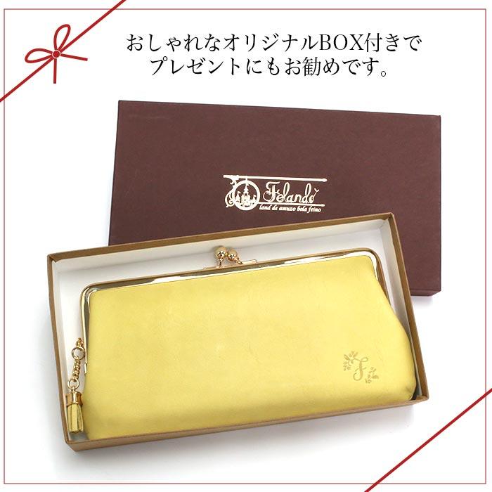 Felando 長財布 フェランド Lina リナ がま口 束入 ロングウォレット