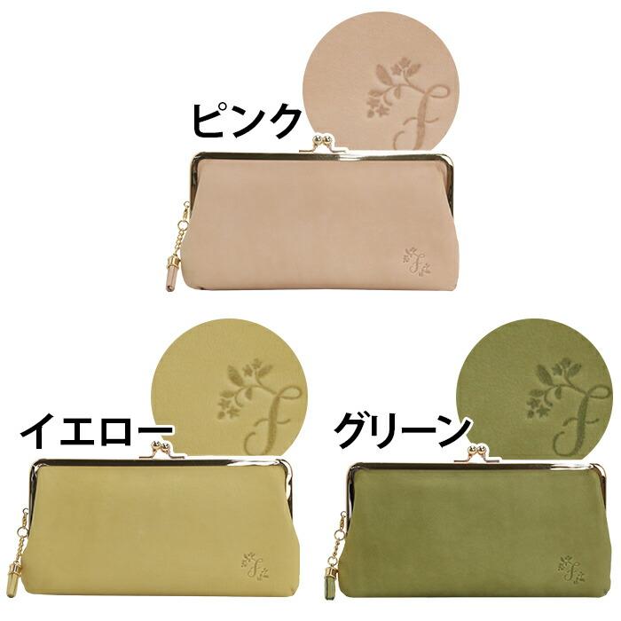 Felando 長財布 フェランド Lina リナ がま口 束入 ロングウォレット