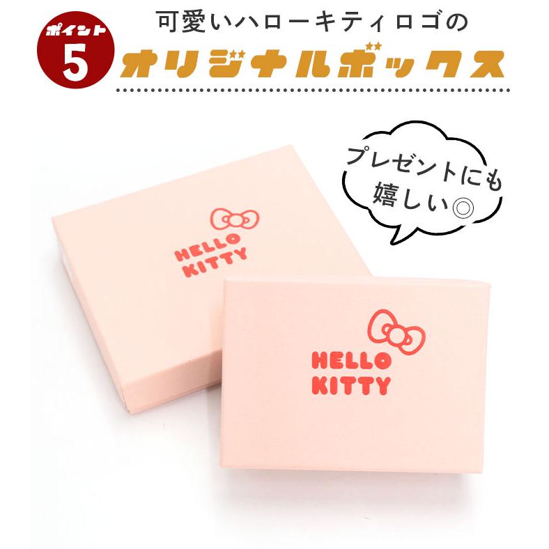 ハローキティ カードケース Hello Kitty レディース フラグメント