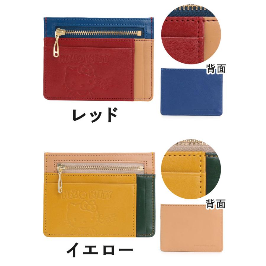 ハローキティ カードケース Hello Kitty レディース フラグメント