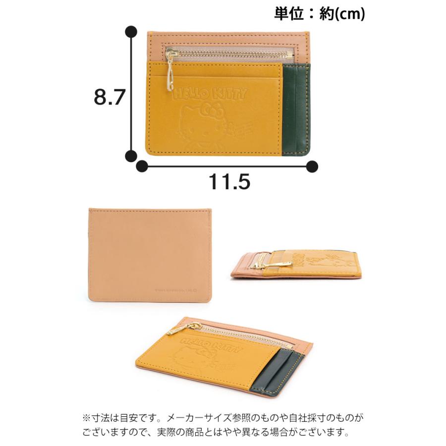 ハローキティ カードケース Hello Kitty レディース フラグメント