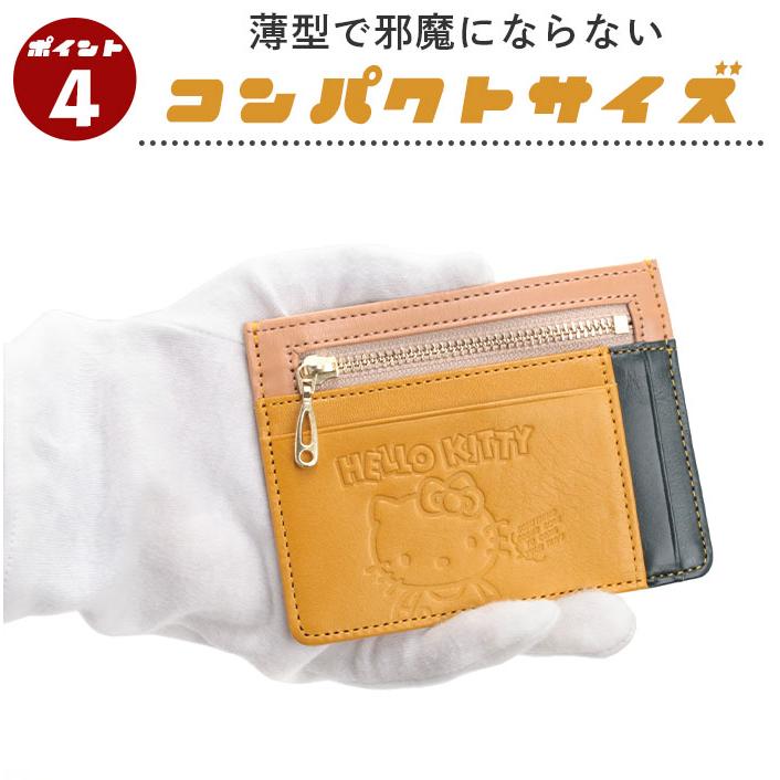 ハローキティ カードケース Hello Kitty レディース フラグメント
