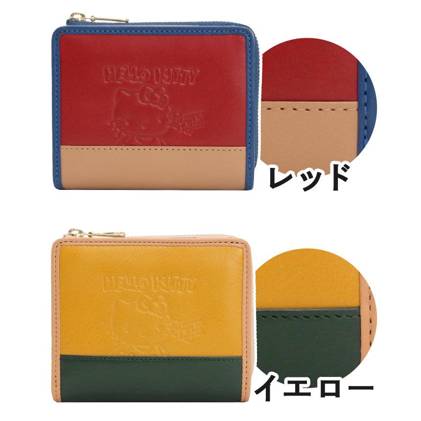 ハローキティ 財布 Hello Kitty レディース 二つ折り財布 折り財布 二