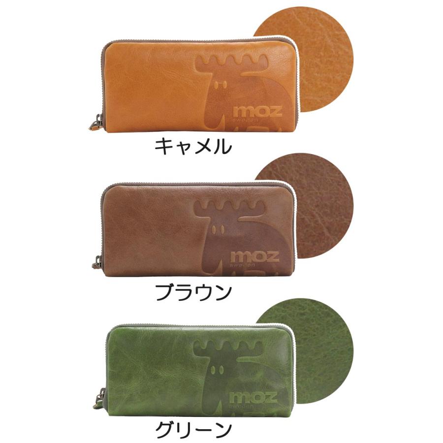 moz（モズ） 財布 レディース 長財布 Elk エルク ラウンド財布