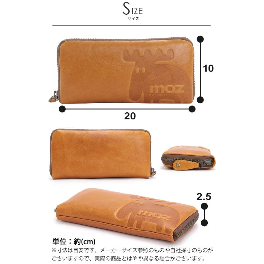 moz（モズ） 財布 レディース 長財布 Elk エルク ラウンド財布
