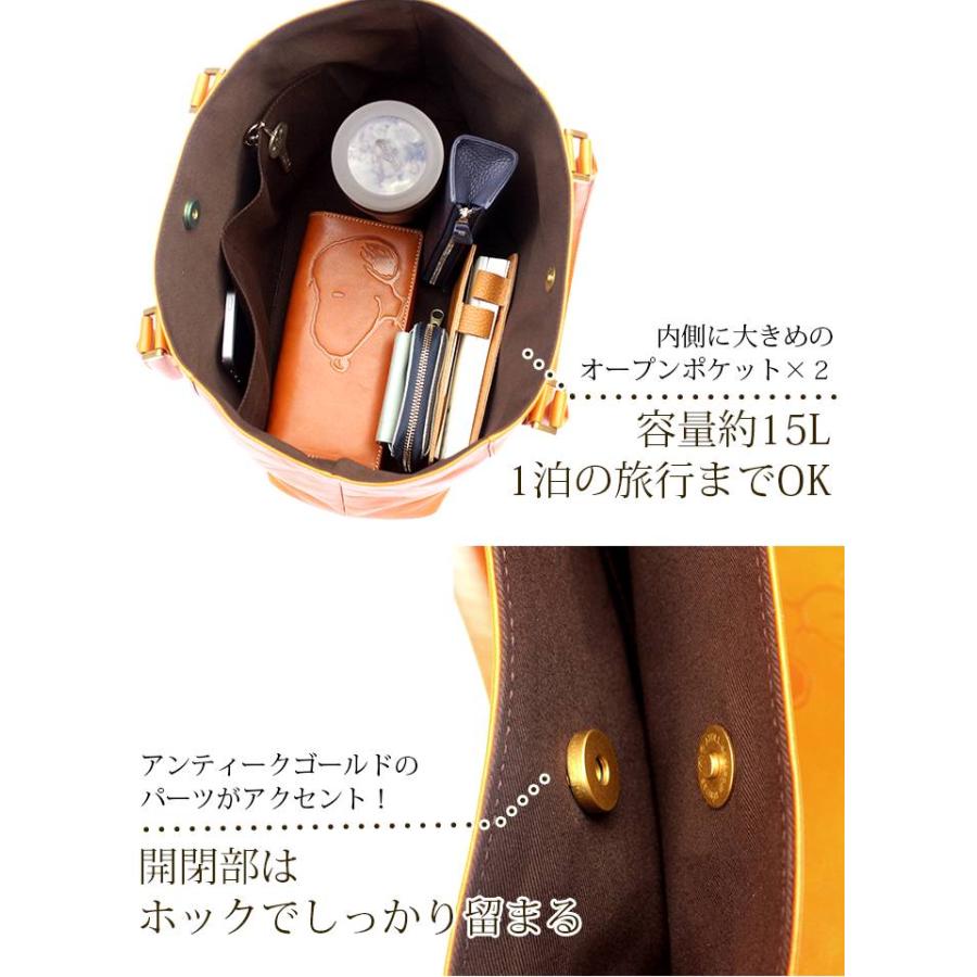 SNOOPY（スヌーピー） トートバッグ レディース かわいい PEANUTS