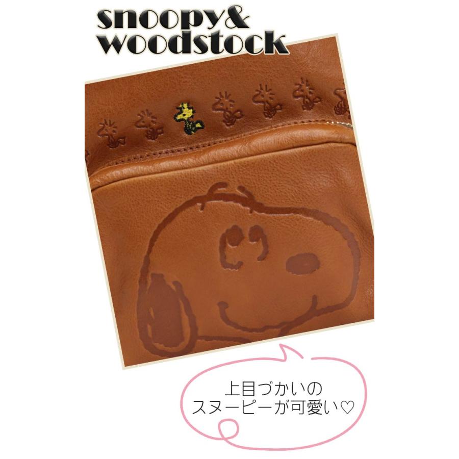 SNOOPY リュック レディース かわいい PEANUTS ピーナッツ SNOOPY リュック レディース かわいい PEANUTS ピーナッツ