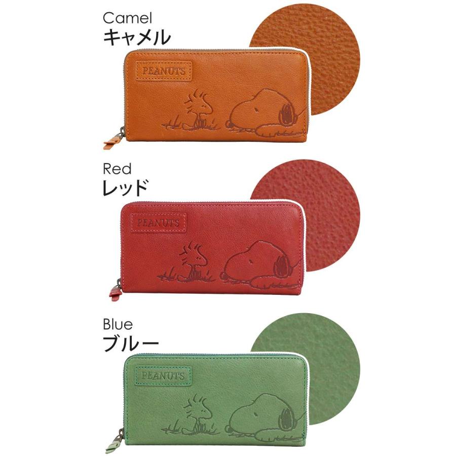 レスポ　長財布　スヌーピー　SNOOPY 新品未使用 レスポートサックLeSportsac スヌーピー ブルー 財布