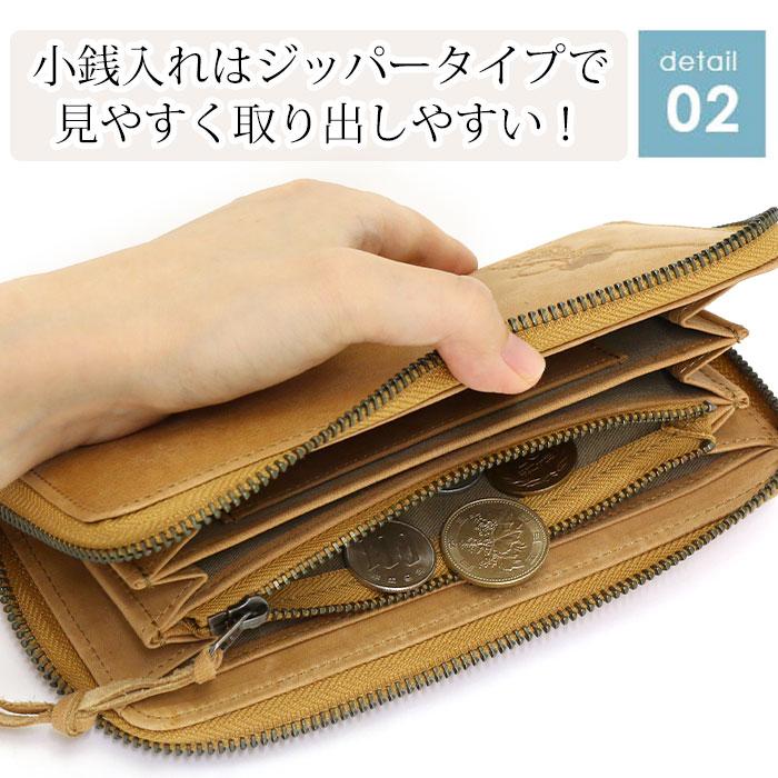 超大特価 財布 メンズ レディース Peanuts ピーナッツ Snoopy スヌーピー 長財布 Route 66 長財布 お財布 レザー財布 ロングウォレット 本革 革財 スプリングフェア Www Servblu Com