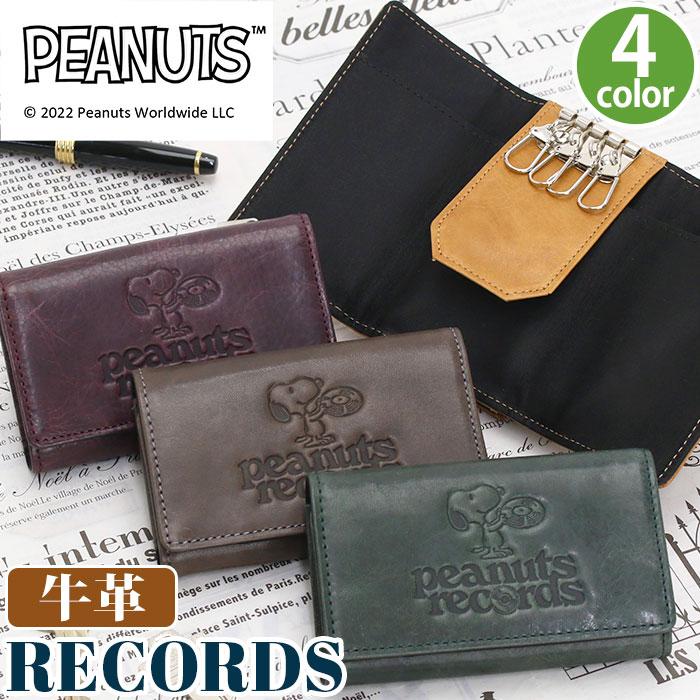 メンズ キーケース レディース PEANUTS ピーナッツ SNOOPY スヌーピー