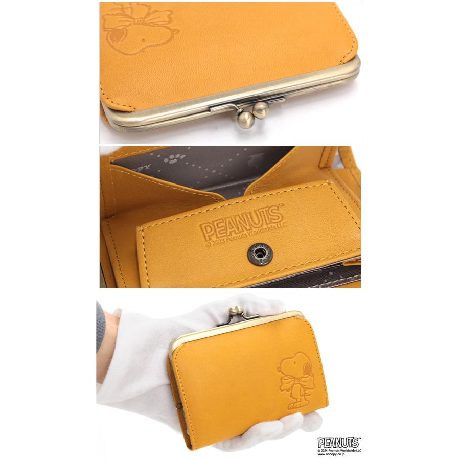SNOOPY（スヌーピー） PEANUTS ピーナッツ 小銭入れ 財布 がま口