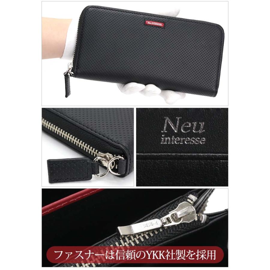 Neu interesse（ノイインテレッセ） 財布 メンズ 長財布 Neu interesse