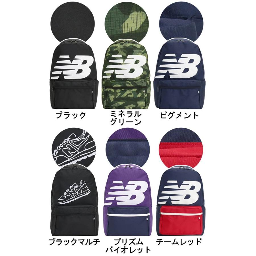 デイパック ニューバランス New Balance リュックサック スタンダードタイプ ロゴバックパック リュック メンズ レディース おしゃれ セール Newbalance 001 バッグ リュックの通販bellezza 通販 Yahoo ショッピング