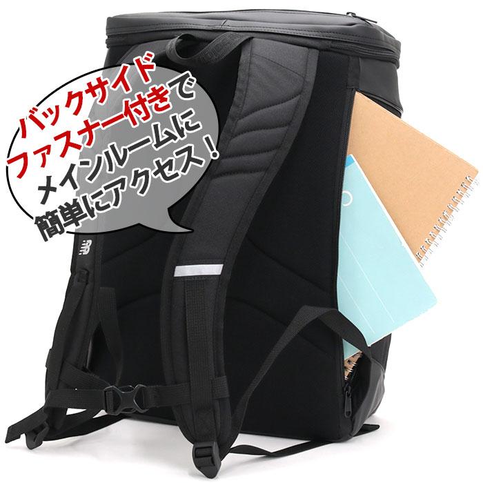 ジョニー様新品ニューバランス リュック30LB4 メンズ レディースLAB556 ジョニー様新品ニューバランス リュック30LB4 メンズ レディースLAB556