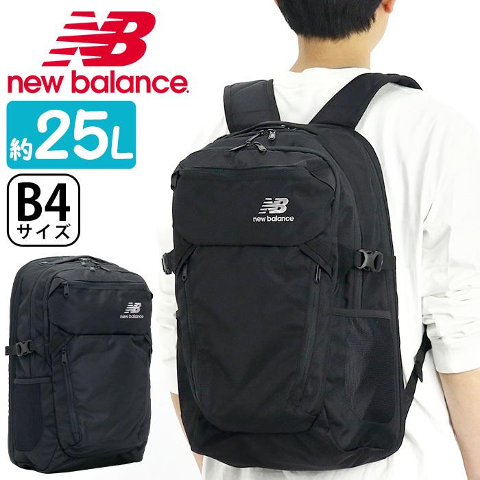 メンズ リュック 25L new balance ニューバランス リュックサック