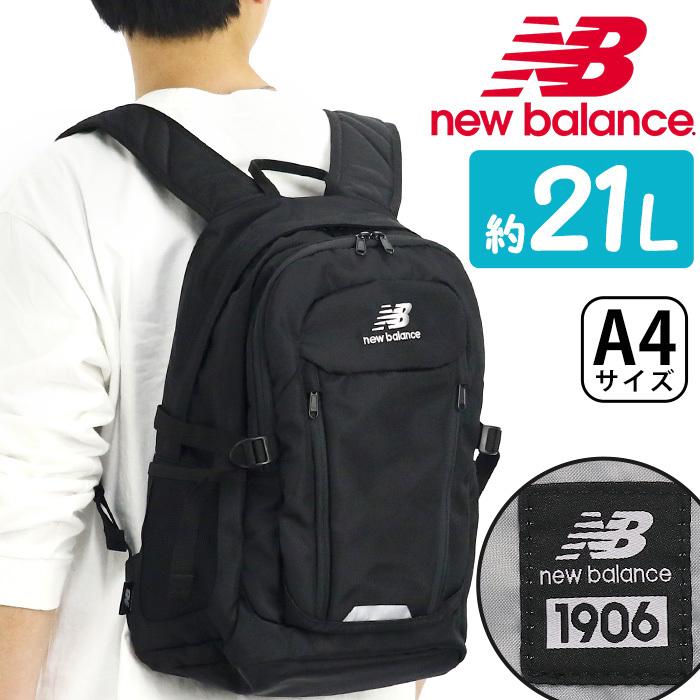 New Balance（ニューバランス） メンズ リュック 21L new balance