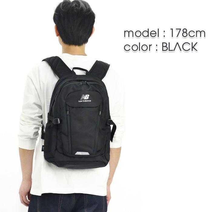 New Balance（ニューバランス） メンズ リュック 21L new balance