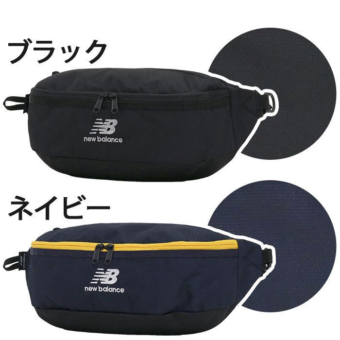 NEW BALANCE ニューバランス ボディ バッグ【送料0/国内即発】 New Balance ニューバランス ボディバッグ 10L メンズ
