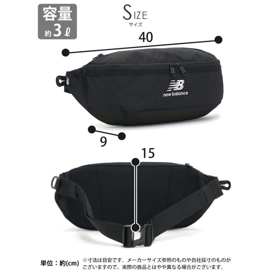 New Balance（ニューバランス） メンズ ボディバッグ 3L new balance