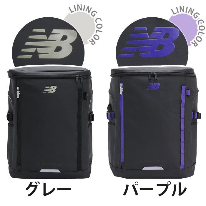 New Balance new balance ニューバランス リュック メンズ New Balance new balance ニューバランス リュック メンズ