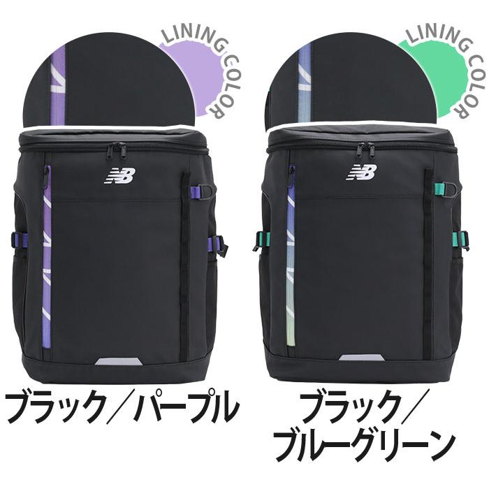 New Balance new balance ニューバランス リュック メンズ New Balance new balance ニューバランス リュック メンズ
