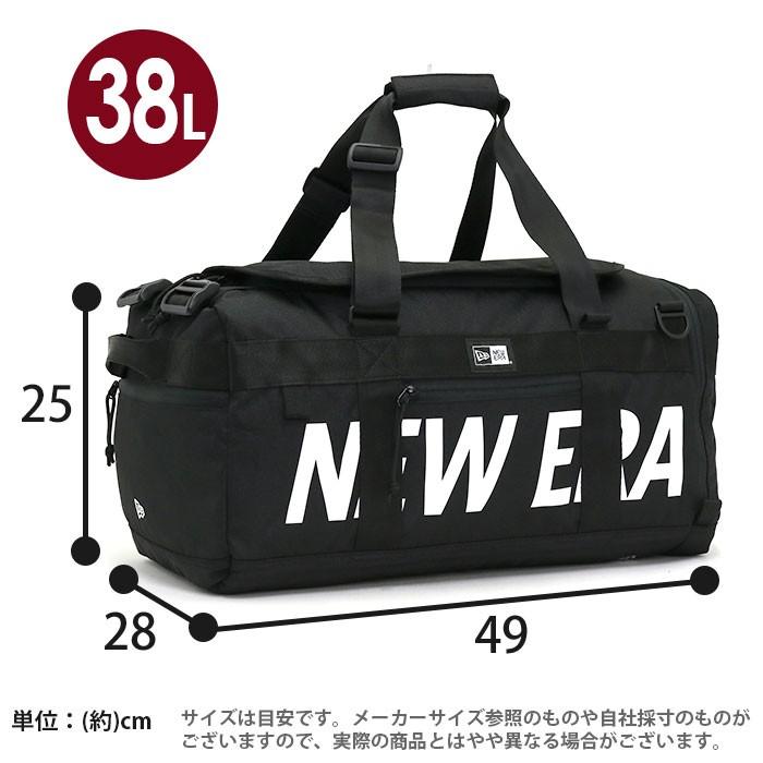 NEW ERA（ニューエラ） リュックサック バックパック デイパック