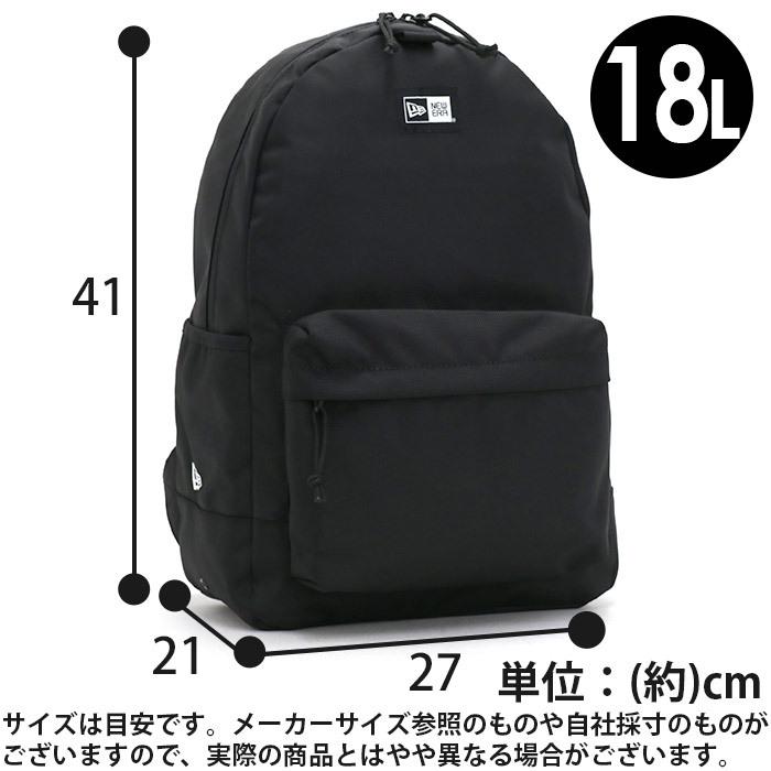 NEW ERA（ニューエラ） リュック キッズ 正規品 キッズリュックサック