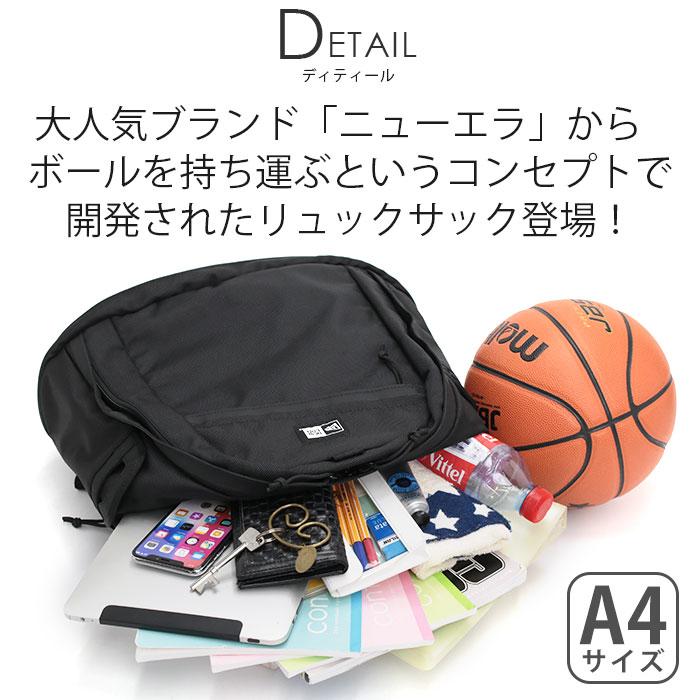 NEW ERA（ニューエラ） リュック 正規品 リュックサック メンズ